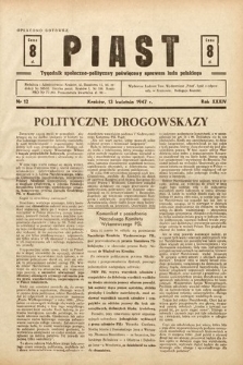 Piast : tygodnik społeczno-polityczny poświęcony sprawom ludu polskiego. 1947, nr 12