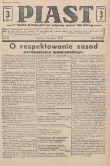 Piast : tygodnik społeczno-polityczny poświęcony sprawom ludu polskiego. 1946, nr 12