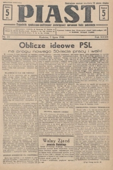 Piast : tygodnik społeczno-polityczny poświęcony sprawom ludu polskiego. 1946, nr 27