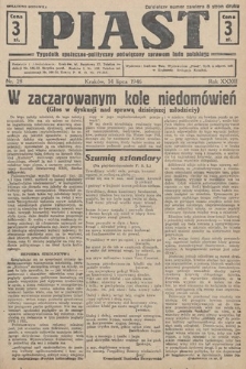 Piast : tygodnik społeczno-polityczny poświęcony sprawom ludu polskiego. 1946, nr 28