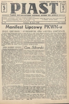 Piast : tygodnik społeczno-polityczny poświęcony sprawom ludu polskiego. 1946, nr 29