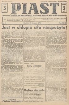 Piast : tygodnik społeczno-polityczny poświęcony sprawom ludu polskiego. 1946, nr 32