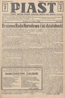 Piast : tygodnik społeczno-polityczny poświęcony sprawom ludu polskiego. 1946, nr 34