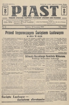 Piast : tygodnik społeczno-polityczny poświęcony sprawom ludu polskiego. 1948, nr 16