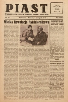 Piast : tygodnik społeczno-polityczny poświęcony sprawom ludu polskiego. 1949, nr 45