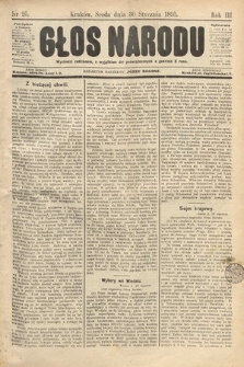 Głos Narodu. 1895, nr 25