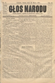 Głos Narodu. 1895, nr 74