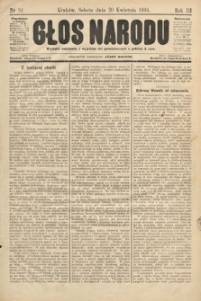Głos Narodu. 1895, nr 91