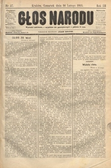 Głos Narodu. 1895, nr 37