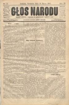 Głos Narodu. 1895, nr 58