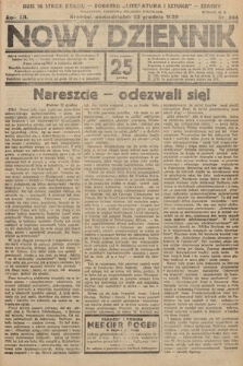 Nowy Dziennik. 1929, nr 344