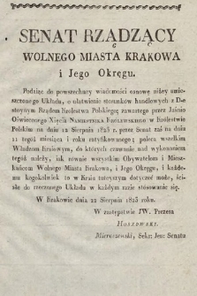 Dziennik Rządowy Wolnego Miasta Krakowa i Jego Okręgu. 1823, Senat Rządzący