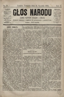 Głos Narodu : dziennik polityczny, społeczny i literacki. 1894, nr 10