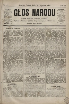 Głos Narodu : dziennik polityczny, społeczny i literacki. 1894, nr 15
