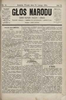 Głos Narodu : dziennik polityczny, społeczny i literacki. 1894, nr 40