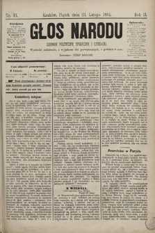 Głos Narodu : dziennik polityczny, społeczny i literacki. 1894, nr 43