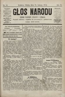 Głos Narodu : dziennik polityczny, społeczny i literacki. 1894, nr 44