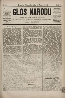 Głos Narodu : dziennik polityczny, społeczny i literacki. 1894, nr 63