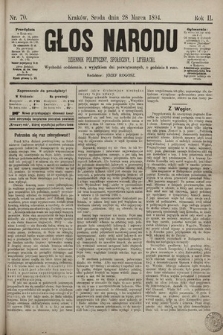 Głos Narodu : dziennik polityczny, społeczny i literacki. 1894, nr 70