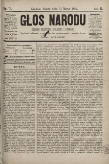 Głos Narodu : dziennik polityczny, społeczny i literacki. 1894, nr 73