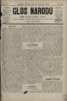 Głos Narodu : dziennik polityczny, społeczny i literacki. 1894, nr 80