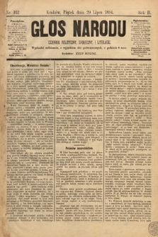 Głos Narodu : dziennik polityczny, społeczny i literacki. 1894, nr 162