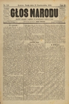 Głos Narodu. 1894, nr 230
