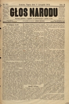Głos Narodu. 1894, nr 255