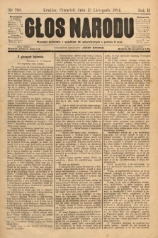 Głos Narodu. 1894, nr 260