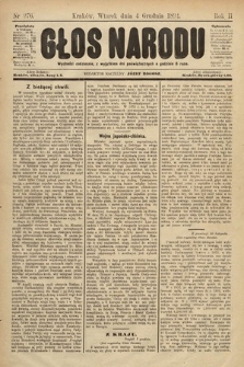 Głos Narodu. 1894, nr 276