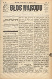 Głos Narodu. 1897, nr 18