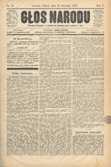 Głos Narodu. 1897, nr 23