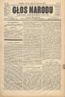 Głos Narodu. 1897, nr 24