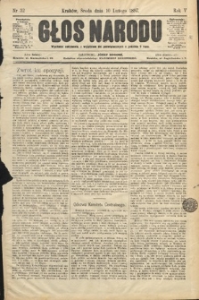 Głos Narodu. 1897, nr 32
