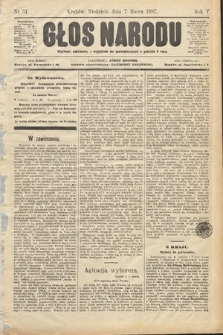 Głos Narodu. 1897, nr 54