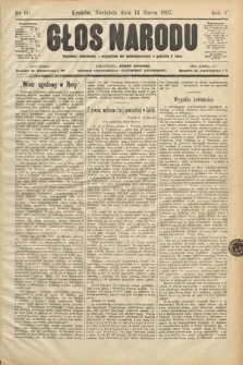 Głos Narodu. 1897, nr 60