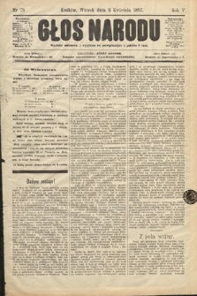 Głos Narodu. 1897, nr 78