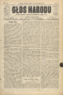 Głos Narodu. 1897, nr 82