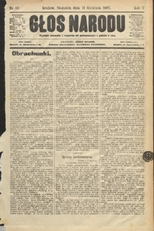 Głos Narodu. 1897, nr 83