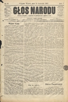 Głos Narodu. 1897, nr 84