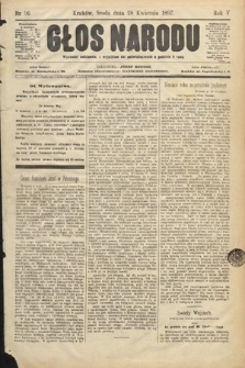 Głos Narodu. 1897, nr 96