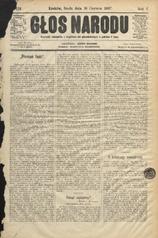 Głos Narodu. 1897, nr 134