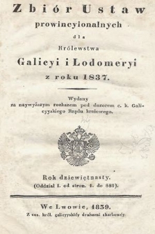 Provinzial-Gesetzsammlung des Königreichs Galizien und Lodomerien. 1837