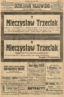 Dziennik Kijowski : pismo polityczne, społeczne i literackie. 1912, nr 58