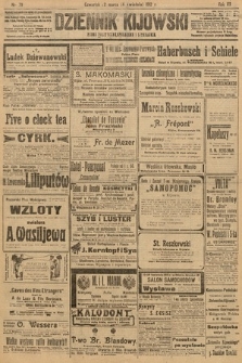 Dziennik Kijowski : pismo polityczne, społeczne i literackie. 1912, nr 79