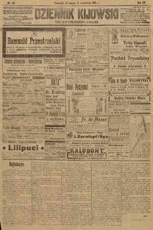 Dziennik Kijowski : pismo polityczne, społeczne i literackie. 1912, nr 83