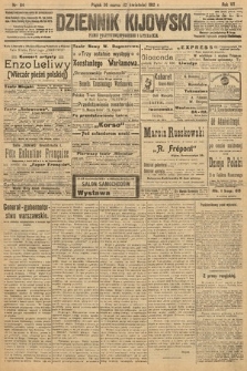 Dziennik Kijowski : pismo polityczne, społeczne i literackie. 1912, nr 84