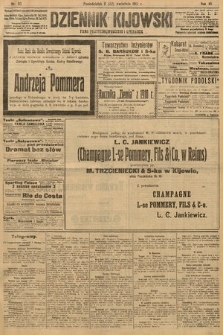 Dziennik Kijowski : pismo polityczne, społeczne i literackie. 1912, nr 93
