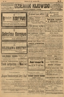 Dziennik Kijowski : pismo polityczne, społeczne i literackie. 1912, nr 99