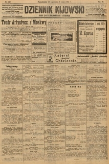 Dziennik Kijowski : pismo polityczne, społeczne i literackie. 1912, nr 107